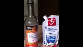 Грузинская Чача.Часть 2