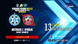 Чемпіонат України 2021/22. 10 тур. Житлобуд-1 - Кривбас