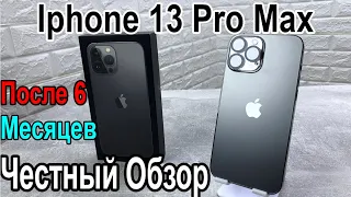 Честный Обзор Iphone 13 Pro Max Стоит ли Покупать