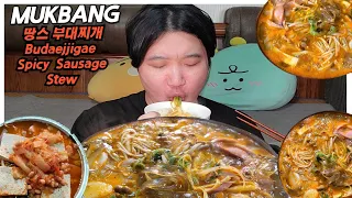Spicy Sausage Stew Budae Jjigae Meal Kit Tangs Budae Jjigae MUKBANG Korean Food & ASMR EatingShow