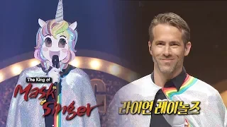 What is DEADPOOL Doing Here?!  [The King of Mask Singer Ep 153]