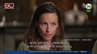 דגל שחור | הוויכוחים, הנטישות, והדלילות בהפגנות: מה קורה בהנהגת המחאה מאז יום הכיפורים?