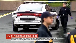 У штаті Меріленд на крамницю зі зброєю напали п'ятеро невідомих