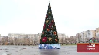 В Саранске установили первую праздничную ёлку