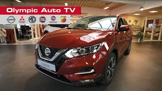 Nissan Qashqai Zama - Kaufberatung, Review, Test