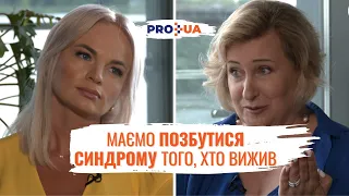 ПСИХОЛОГИНЯ ОКСАНА ВОТУМ про весільний бум під час війни та те, як подолати емоційну кризу