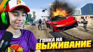 ФЕРРАРИ ПРОИГРАЛА!? ➢ ГОНКА НА ВЫЖИВАНИЕ в ГТА 5 🚨