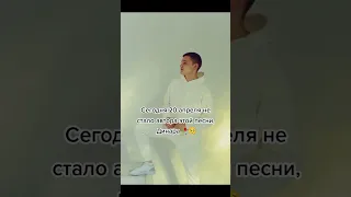 😩😭 что случилось? будет следующая видео 1000 лайков и подписку