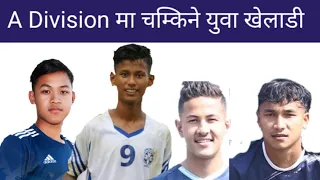 EMERGING PLAYERS IN MARTYR'S MEMORIAL A DIVISION LEAGUE 2023 | UTSAV | LAKEN | NIRAJ | ANIL |DIWANDU