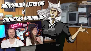 Настоящий анимешник (Переозвучка) | Реакция на TheNafig