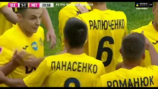 ГОЛ С. ПАНАСЕНКО 1-1 "Олександрія"- "Металіст" ЧУ 2022-23