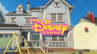 [upd fanmade] - Disney Channel Russia - Promo in HD - Ozzy (2018)