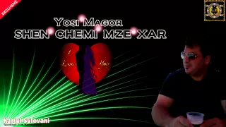 Yosi Magor - shen chemi mze xar [Exculisive]