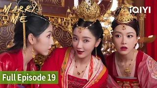 Marry Me | Episode 19【ENG SUB】| iQIYI Philippines