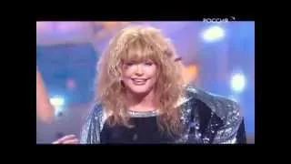 Алла Пугачева - Первое слово (Новогодняя ночь на канале Россия, 2009)