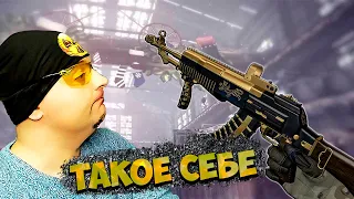 АН 94 АБАКАН в Warface ☛ Варфейс