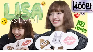 [Eng Sub] SUPER CUTE! BLACKPINK LISA's Emoji interview 🐣🐰💋💩 | ELLE KOREA