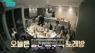 Remember when they all drunk and sang" Mom"🥺 |JIN Mom | Bon voyage season 4