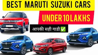 Maruti Suzuki Best Car Under 10 Lakh #marutisuzuki