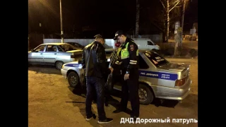 29.04.17. г. Ижевск. Выпуск 332. Задержание нетрезвого водителя ВАЗ-2110 на ул.Совхозная