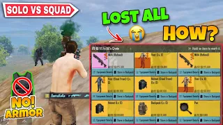 Don’t Do This Mistake As No Armor 🚫 | Solo vs Squad In Advance Mode | Metro Royale New Update Soon