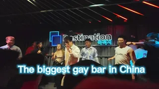 The biggest gay bar in china#china #beijing #gaybar#destination