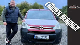 Тест-драйв Сitroen Berlingo. Практичний на кожен день?