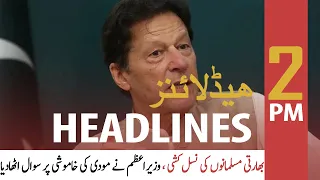 ARY News | Headlines | 2 PM | 10th January 2022