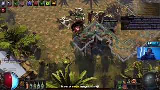 Oct 3, 2018 - PoE HC + Casino