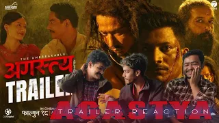 Agastya Chapter 1 - Movie Trailer Reaction | SNP React #agastya #nepalireaction