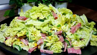 Салат "Пятиминутка",а все будут ПРОСИТЬ этот РЕЦЕПТ! Вкусный Салат из простых продуктов!