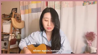 Gilbert O' Sullivan - Alone Again, Naturally 🤍 (cover)