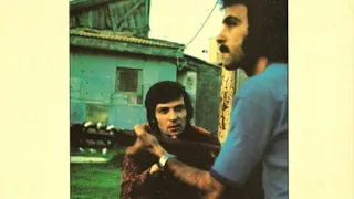 אני אוהב לישון - אריק איינשטיין וחבורת לול (1971)