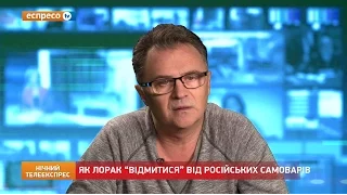 Інтерв'ю з Юрієм Фальоса