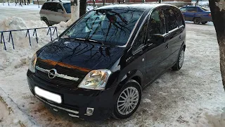 ВСЕ МИНУСЫ И ПЛЮСЫ - OPEL MERIVA A! СТОИТ ЛИ ПОКУПАТЬ?