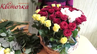 Как сложить 101 розу в виде сердца в корзину: доставка цветов Киев