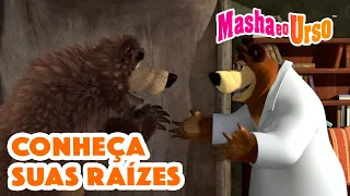 Masha e o Urso 👱‍♀️🐻 👪 Conheça suas raízes 🌱 Coleção de desenhos animados