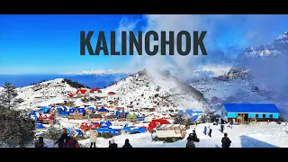 Kalinchok | Trailer | 2020 | Visit Nepal 2020 | HD