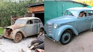 Реставрация автомобиля. 50 лет неподвижно в гараже. Restoration of cars. 50 years in the garage.