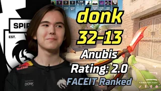 donk (32-13) POV VOICE COMMS (Anubis) | Apr 24, 2024 | #cs2 #demo