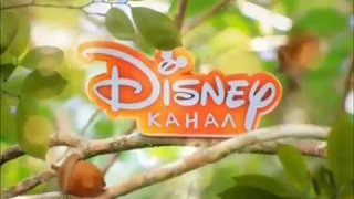 Disney Channel Russia commercial break bumper #2 (summer 2019)