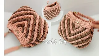 crochet bag pattern with an elegant and distinctive design