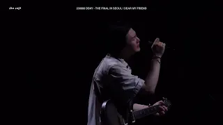 4K 230806  어땠을까 Dear My Friend   ENG SUBS 🔥 DDAY FINAL IN SEOUL DAY 3 방탄소년단 슈가 직캠