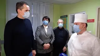 Вячеслав Гладков в Чернянской районной больнице