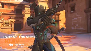 Overwatch 2 - 5k Genji No Blade POTG