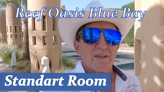 Правильный обзор бюджетного номера "STANDART"... отеля Reef Oasis Blue Bay & Resort - Шарм Эль Шейх