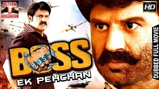 Boss - Ek Pehchan l 2016 l South Indian Movie Dubbed Hindi HD Full Movie