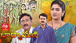 Bharyamani  | 11th January 2021  | Full Episode 192 |  ETV Plus