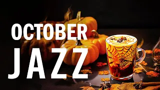 Upbeat October Jazz - Relaxing Jazz Music & Sweet Fall Bossa Nova instrumental for Positive Mood