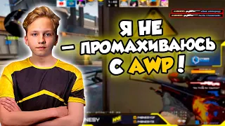 M0NESY ПОКАЗАЛ КАК НАДО ИГРАТЬ С AWP! / МОНЕСИ УБИЛ ТИММЕЙТА НА FPL! | CS:GO